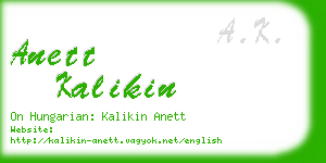 anett kalikin business card